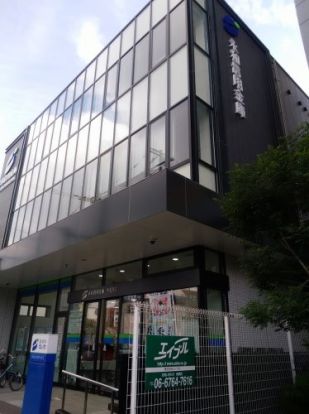 永和信用金庫 北花田支店の画像