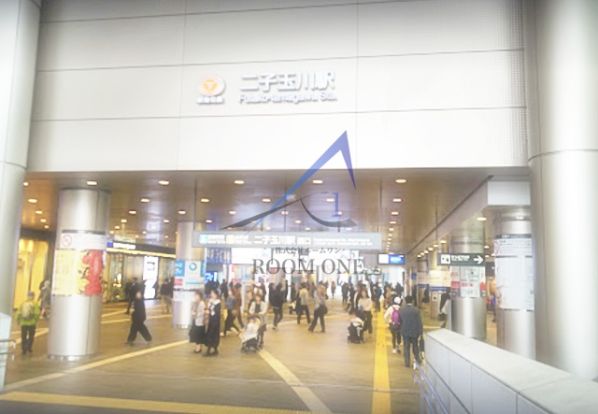 二子玉川駅の画像