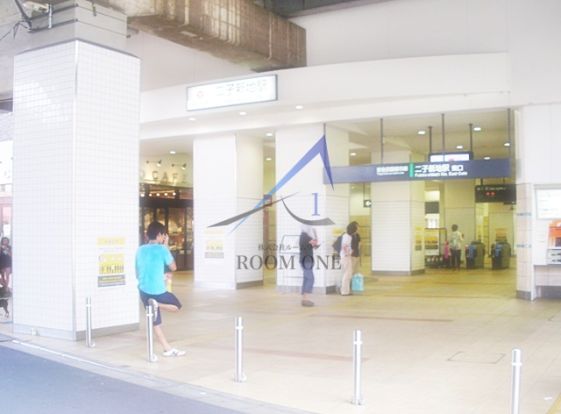 二子新地駅の画像