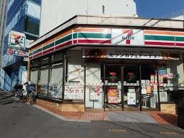 セブンイレブン 大阪上本町2丁目店の画像