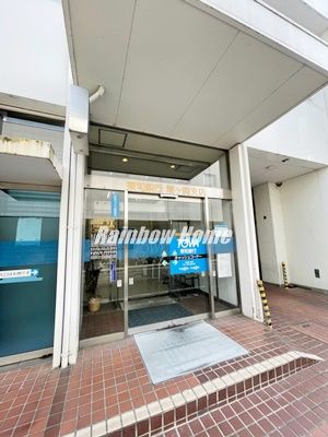 東和銀行　霞ヶ関支店の画像