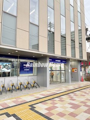 みずほ銀行 鶴瀬支店の画像