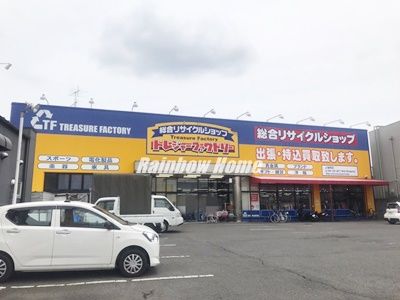 トレジャーファクトリー上福岡店の画像