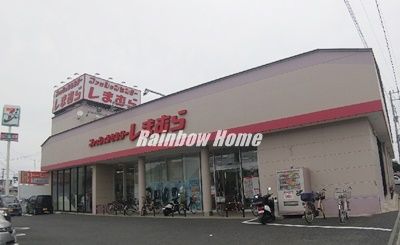 しまむら新河岸店の画像