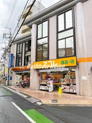 アコレ 鶴瀬駅東口店の画像