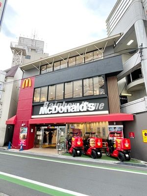 マクドナルド みずほ台西口店の画像