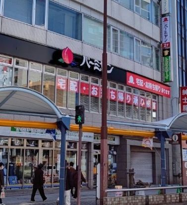 バーミヤン 蒲田駅東口店の画像