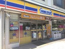 ミニストップ 大今里西2丁目店の画像