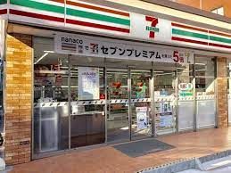 セブンイレブン 大阪小橋町店の画像