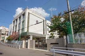 大阪市立味原小学校の画像