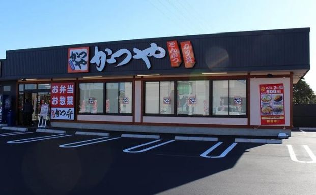 かつや 埼玉加須店の画像