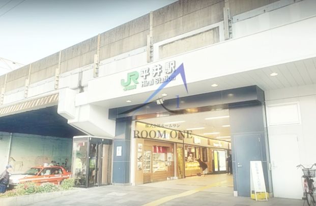 平井駅の画像