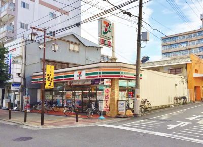 セブンイレブン 大阪新今里4丁目店の画像