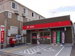 大阪東生野郵便局の画像