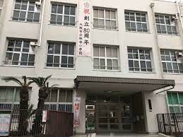 大阪市立林寺小学校の画像