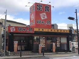 街かど屋林寺店の画像