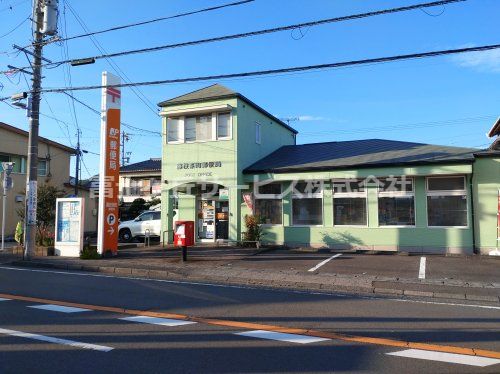 藤枝茶町郵便局の画像