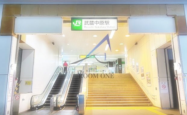 武蔵中原駅の画像