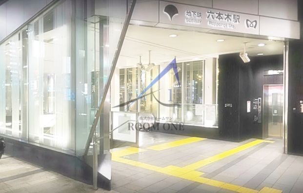 六本木駅の画像
