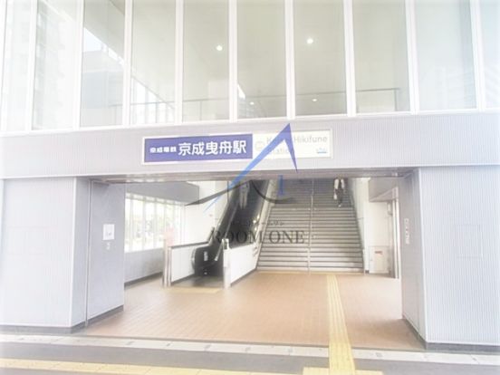 京成曳舟駅の画像