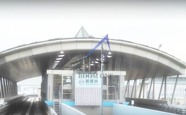 新豊洲駅の画像