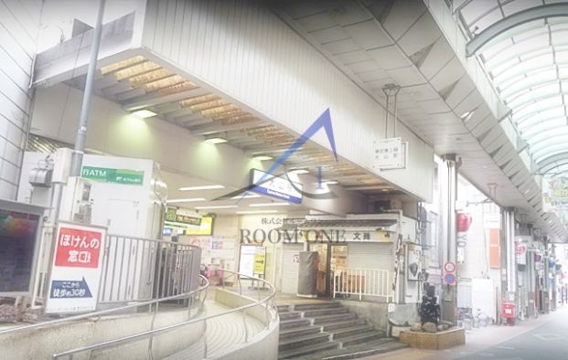 大山駅の画像