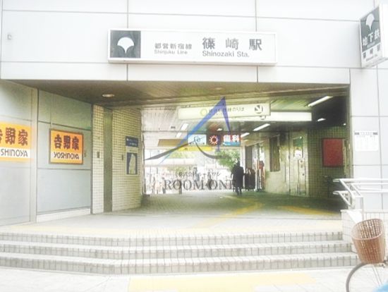 篠崎駅の画像