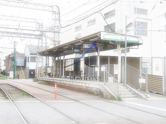 新庚申塚駅の画像