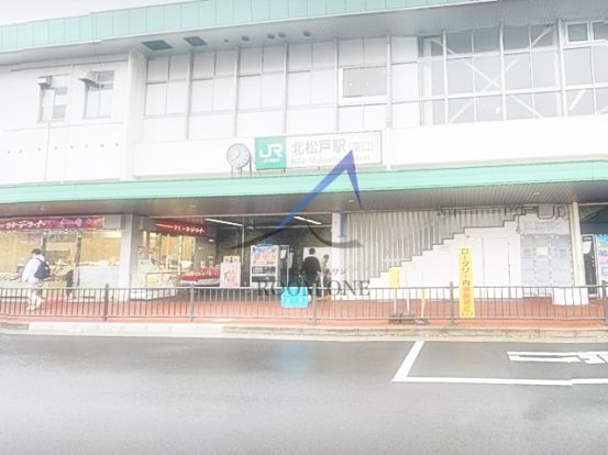 北松戸駅の画像