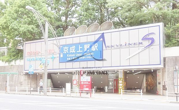 京成上野駅の画像