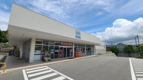 ウエルシア神戸鈴蘭台北町店の画像