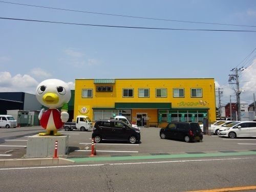 玉林園グリーンコーナー本店様の画像