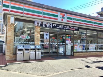 セブンイレブン 佐倉栄町店の画像