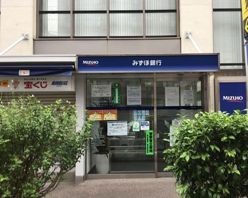 みずほ銀行根津支店の画像