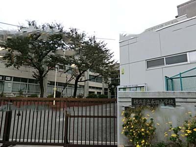 横浜市立永田小学校の画像