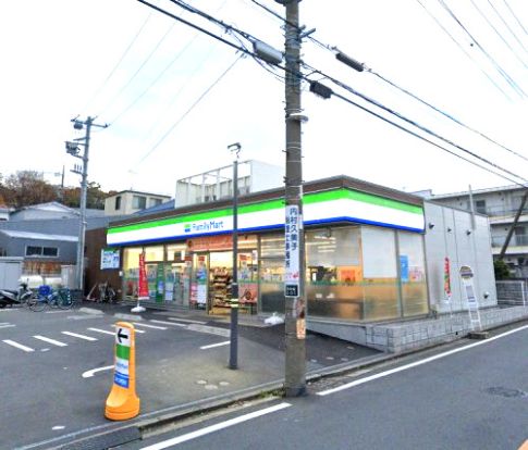 ファミリーマート 西寺尾二丁目店の画像