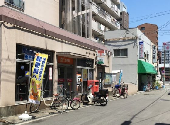 浪速桜川郵便局の画像