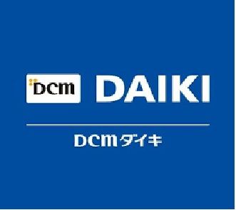 DCM DAIKI(DCMダイキ) 安芸白島店の画像