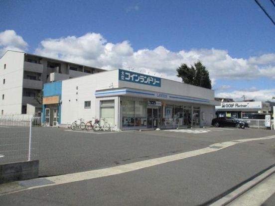 ローソン 桂朝日町店の画像