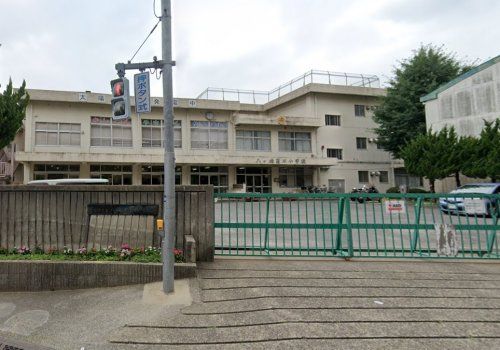 松戸市立八ケ崎第二小学校の画像