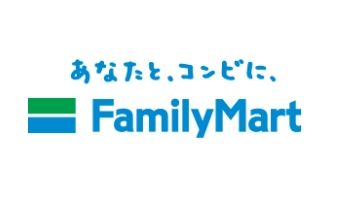 ファミリーマート 久留米国分町店の画像