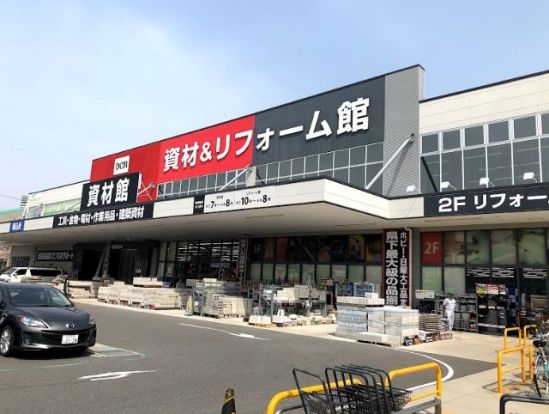 DCMカーマ 21 名古屋城北店の画像