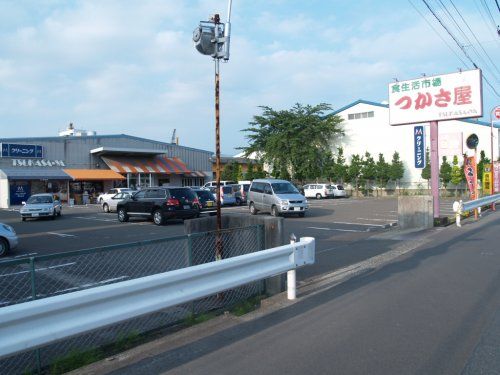株式会社つかさ屋 大和町店の画像