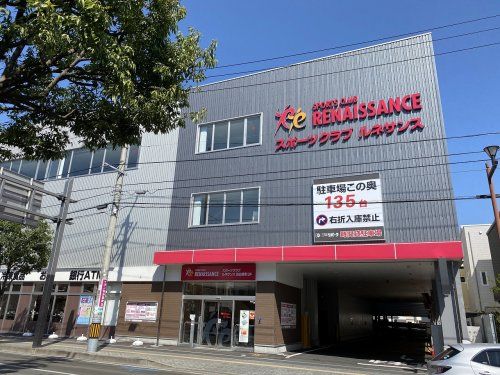 スポーツクラブ ルネサンス 仙台宮町24の画像