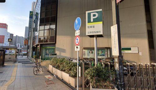 三井住友銀行歌島橋支店の画像