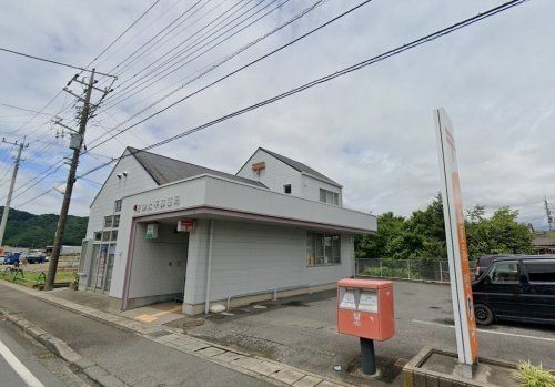 沼津大平郵便局の画像