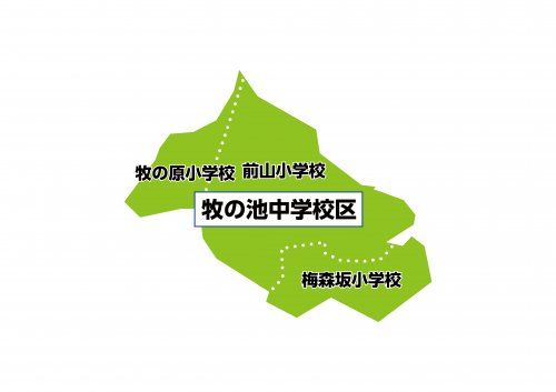 名古屋市立梅森坂小学校の画像