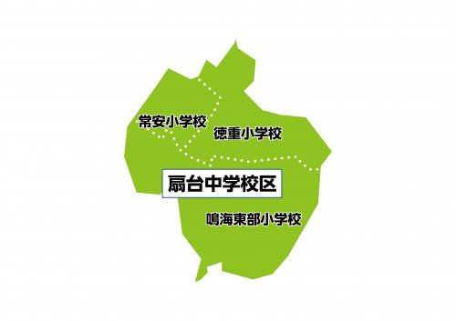 名古屋市立徳重小学校の画像