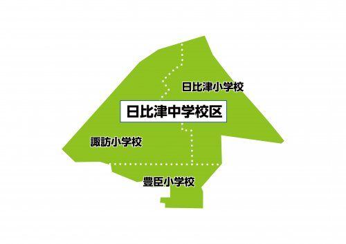 名古屋市立日比津小学校の画像