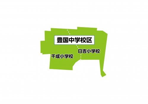 名古屋市立豊国中学校の画像